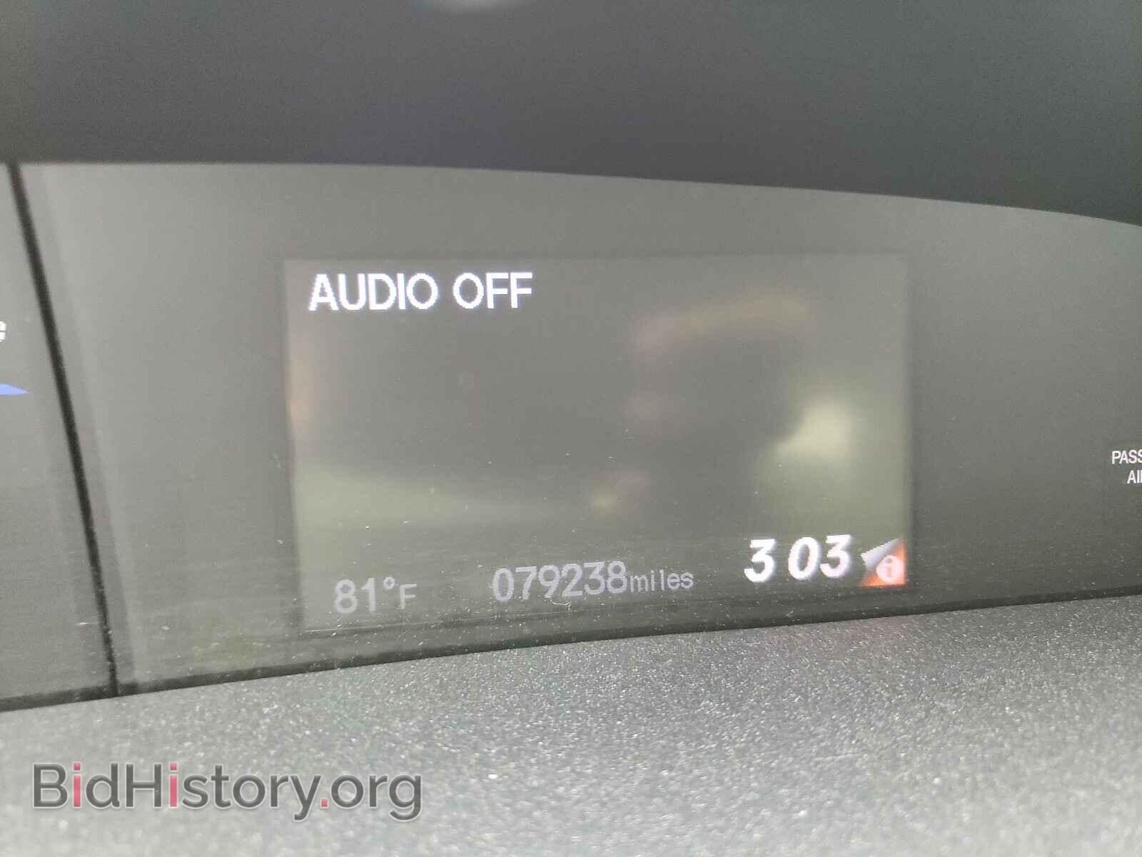 2013 HONDA CIVIC - VIN: 2HGFB2F5XDH549047 - Фото 8
