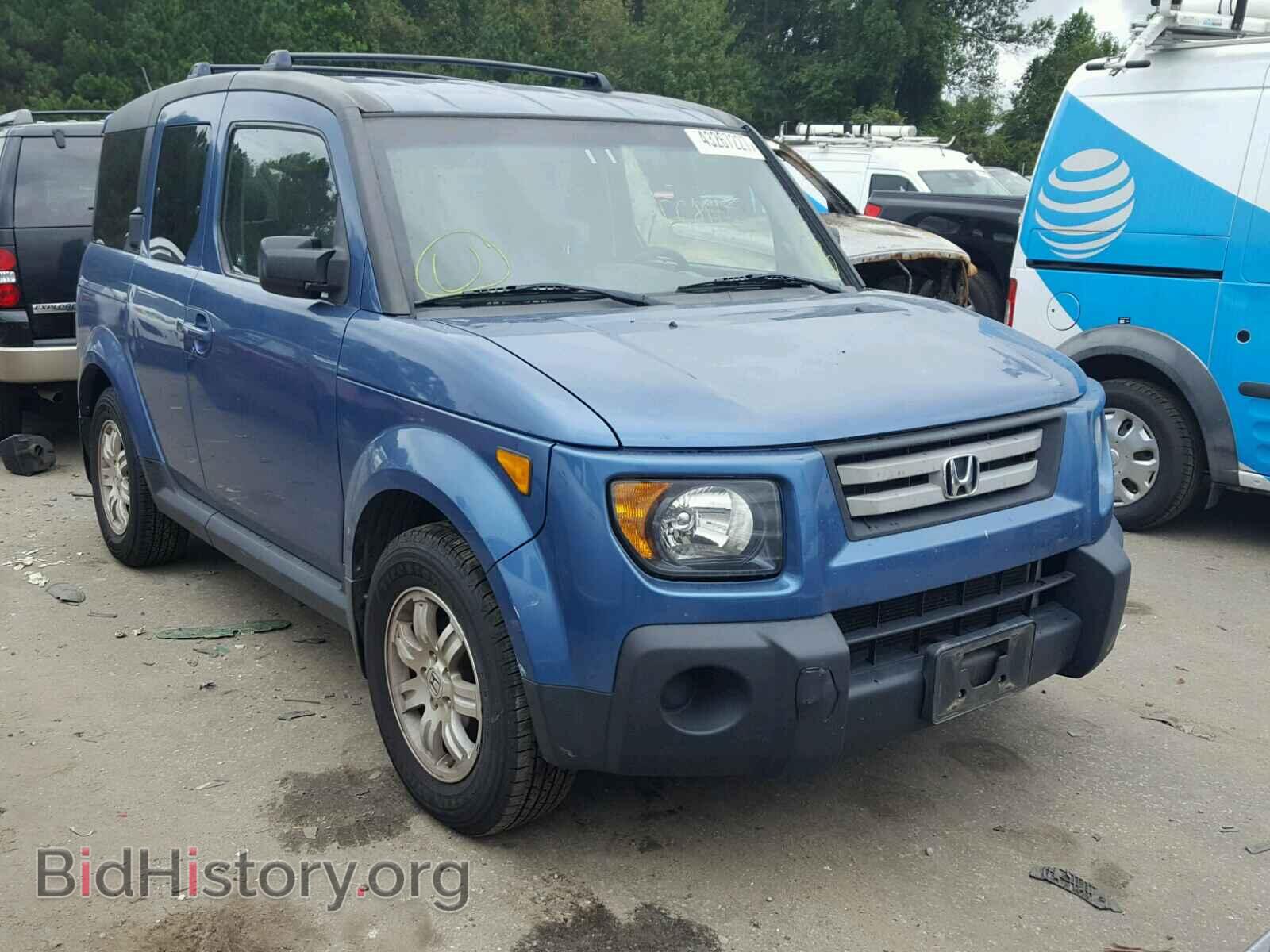 Photo 5J6YH28757L013564 - HONDA ELEMENT 2007