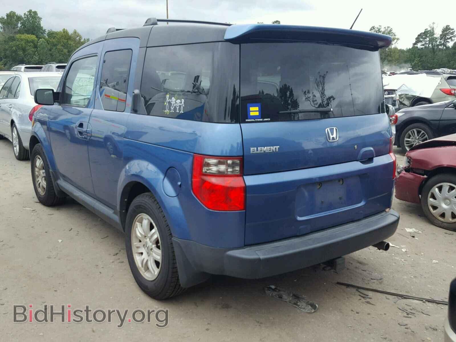 2007 HONDA ELEMENT - VIN: 5J6YH28757L013564 - Фото 3