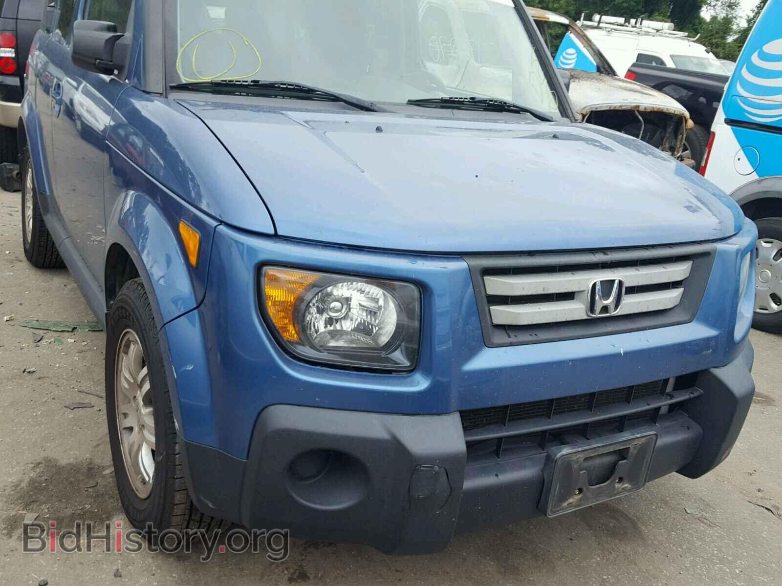 2007 HONDA ELEMENT - VIN: 5J6YH28757L013564 - Фото 9