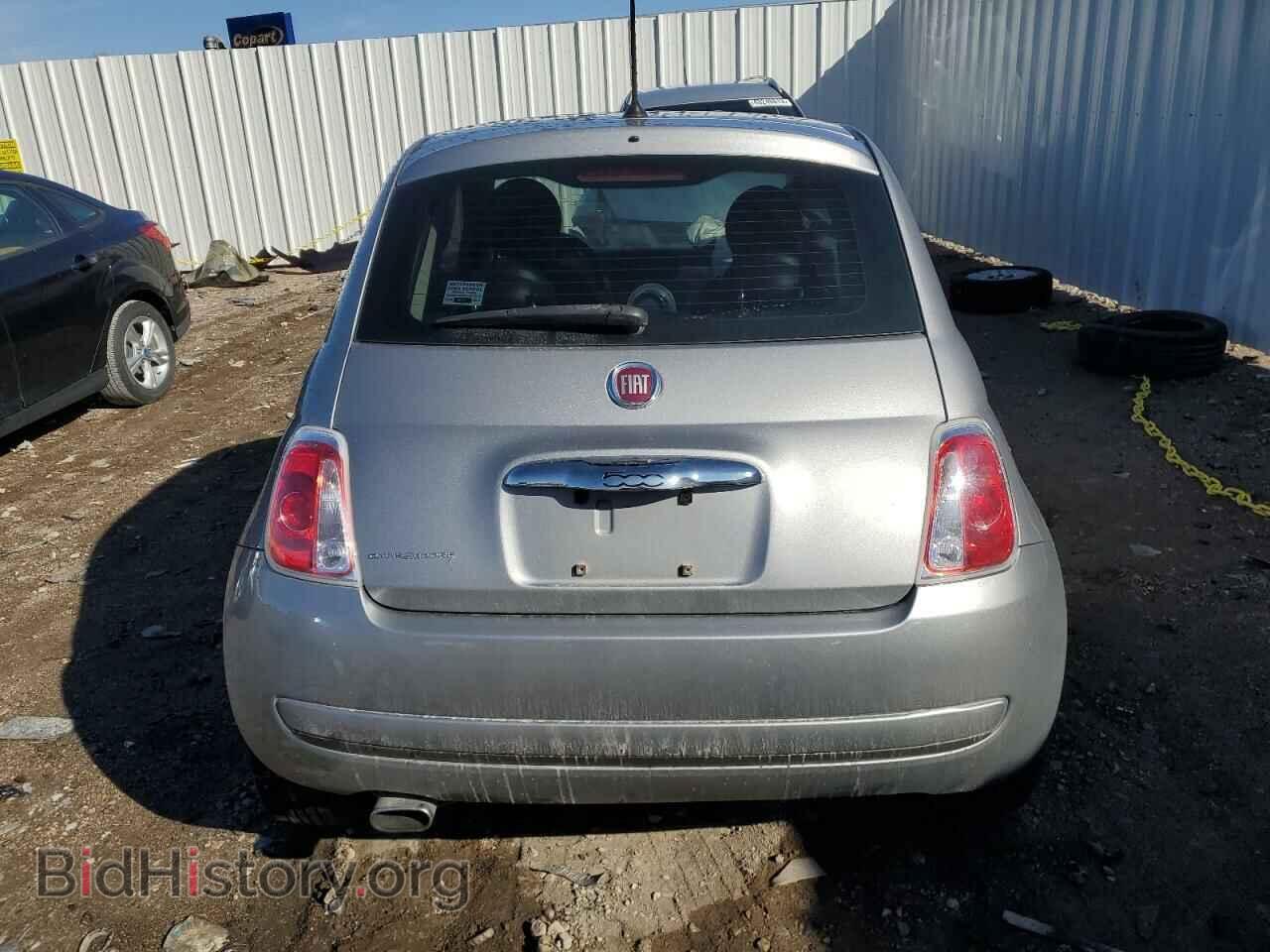 2015 FIAT 500 - VIN: 3C3CFFAR0FT598473 - Фото 6