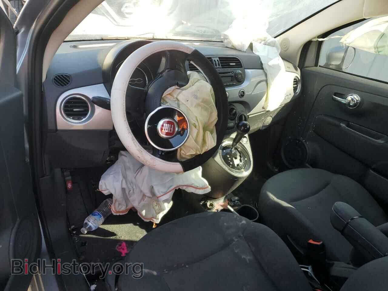 2015 FIAT 500 - VIN: 3C3CFFAR0FT598473 - Фото 8