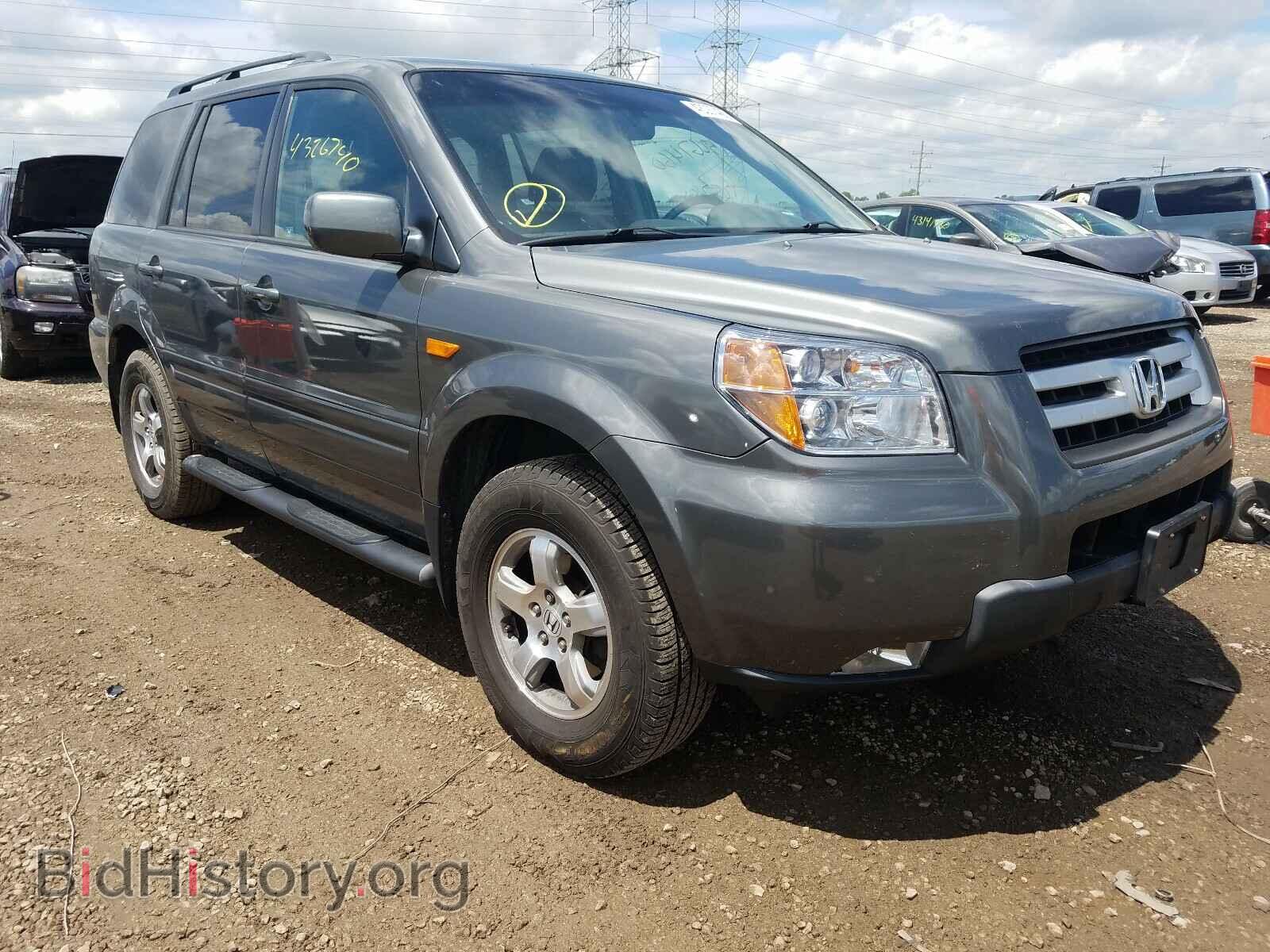 Photo 5FNYF18688B053316 - HONDA PILOT 2008