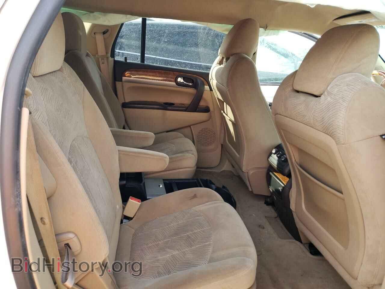 2012 BUICK ENCLAVE - VIN: 5GAKRBED3CJ415979 - Фото 11