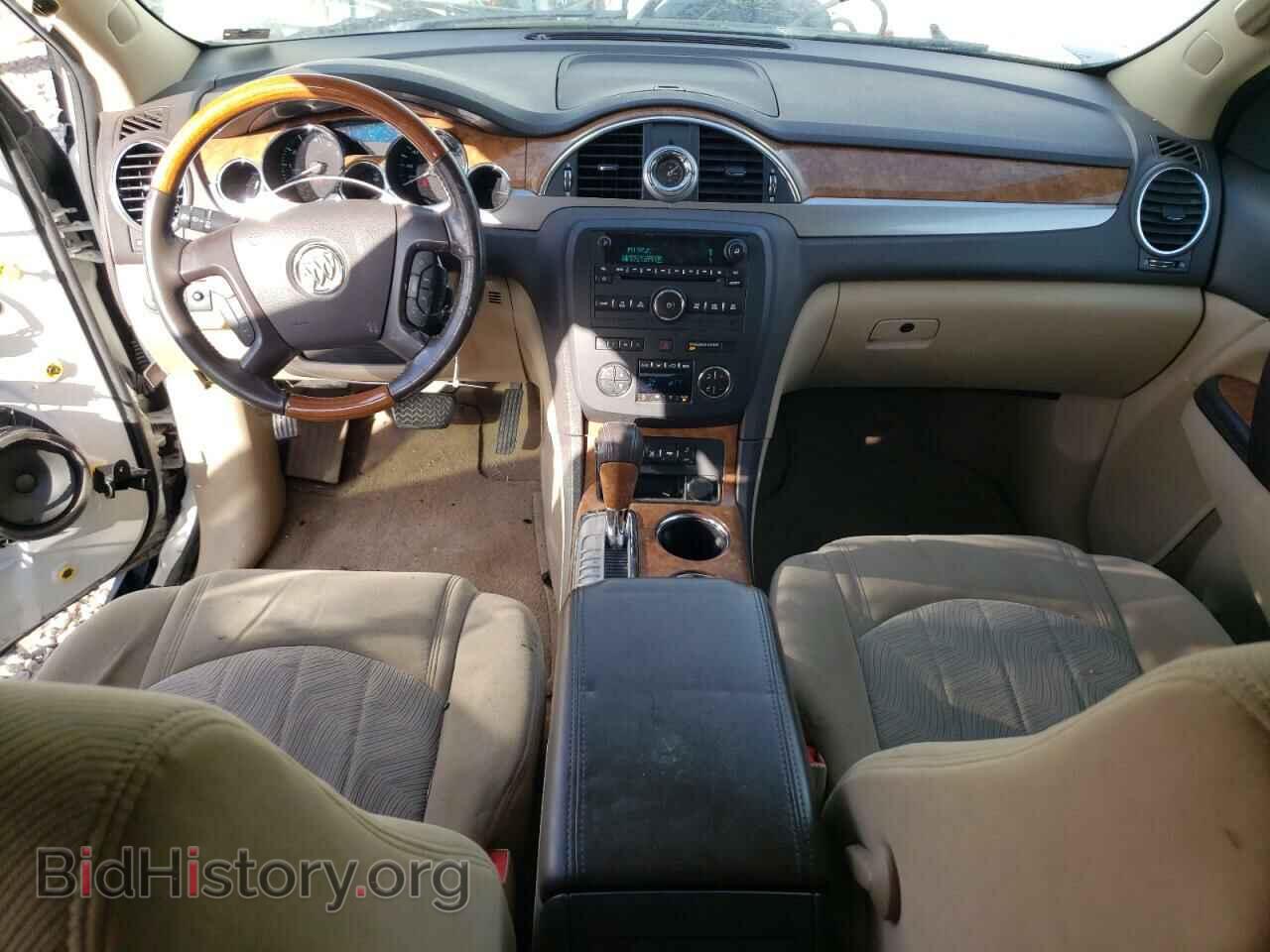 2012 BUICK ENCLAVE - VIN: 5GAKRBED3CJ415979 - Фото 8