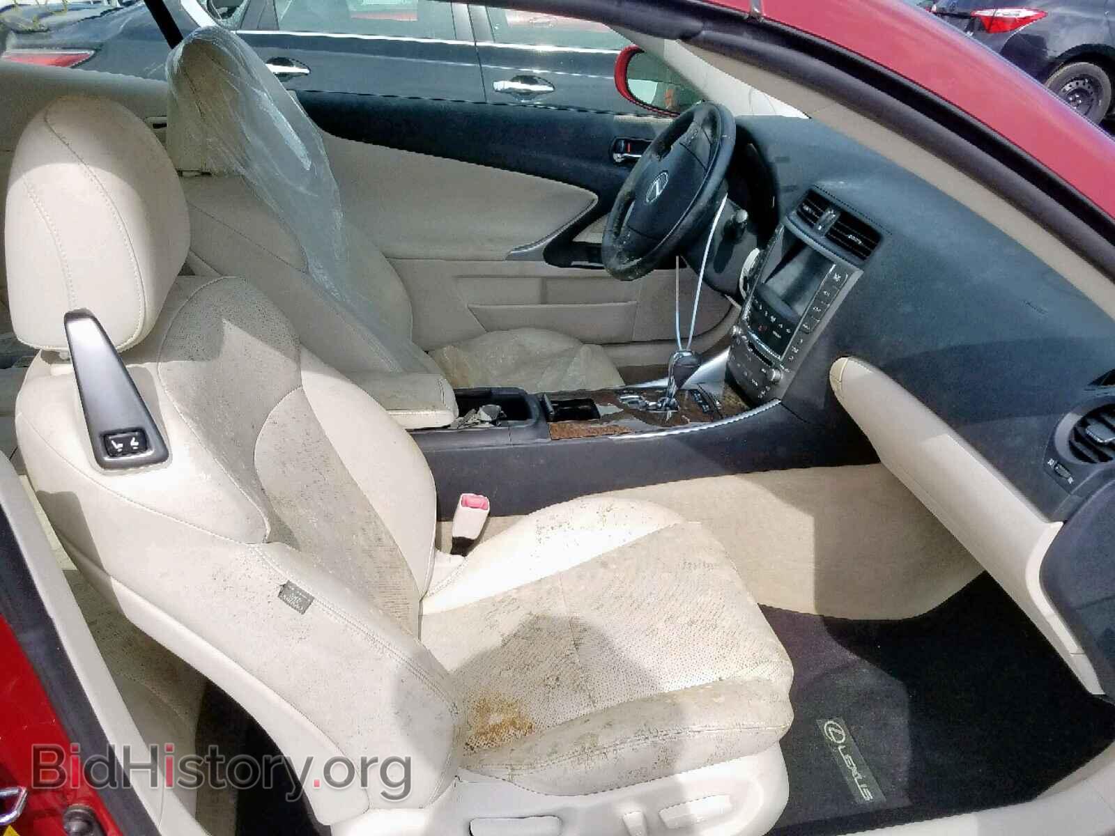 2010 LEXUS IS 250 - VIN: JTHFF2C23A2508341 - Фото 5