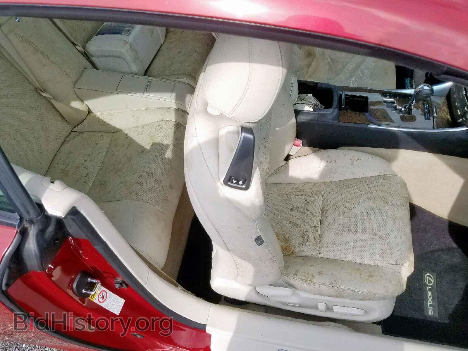 2010 LEXUS IS 250 - VIN: JTHFF2C23A2508341 - Фото 9
