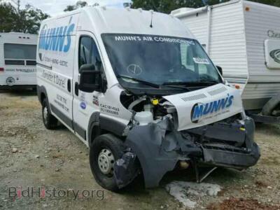 2015 RAM PROMASTER RAM Promas, white — VIN 3C6TRVCG7FE514038, Copart