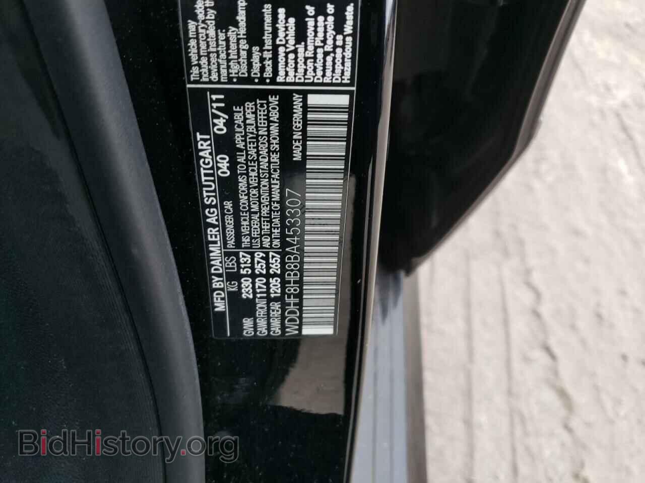 2011 MERCEDES-BENZ E-CLASS - VIN: WDDHF8HB8BA453307 - Фото 10