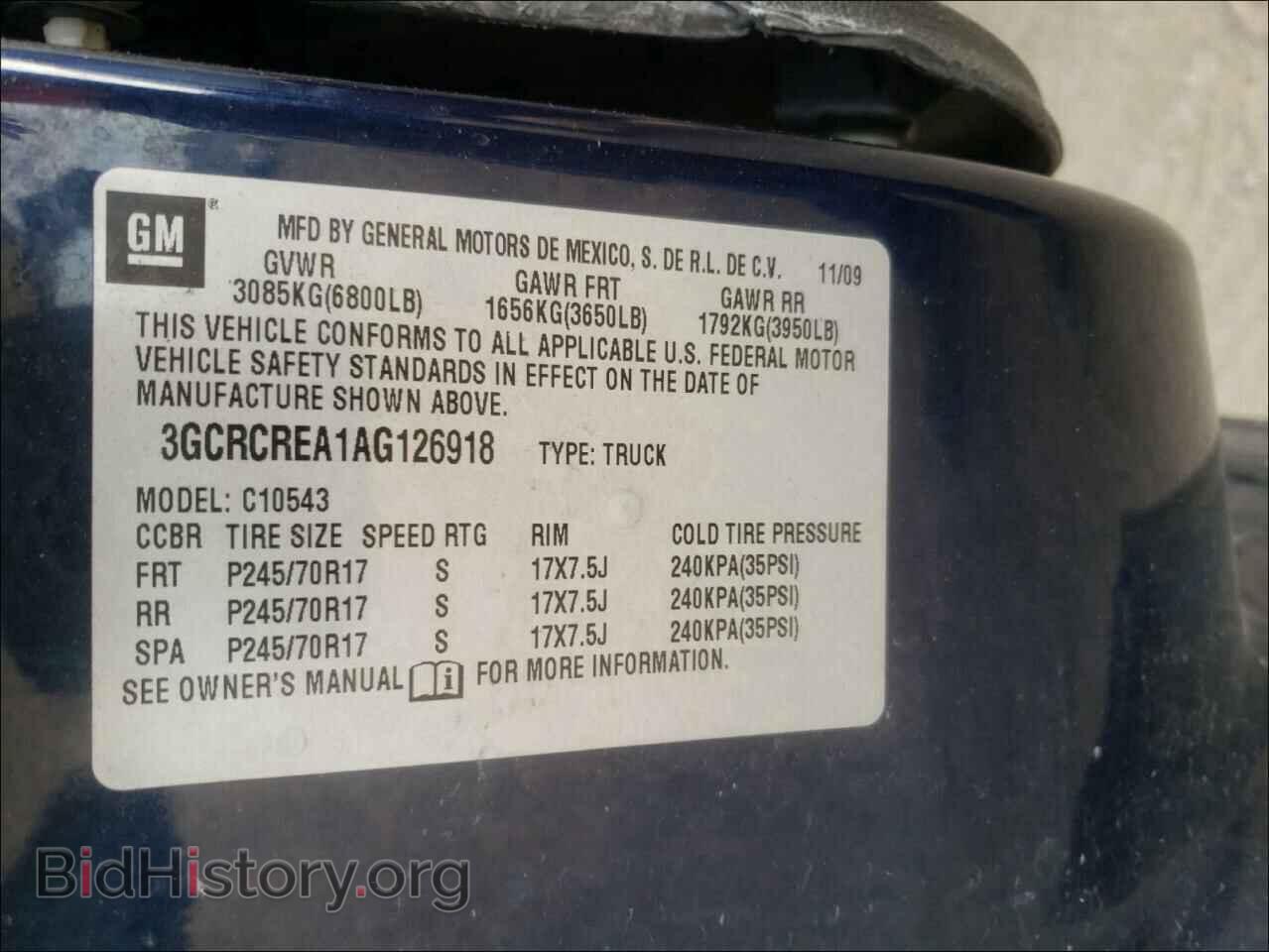 2010 CHEVROLET SILVERADO - VIN: 3GCRCREA1AG126918 - Фото 10