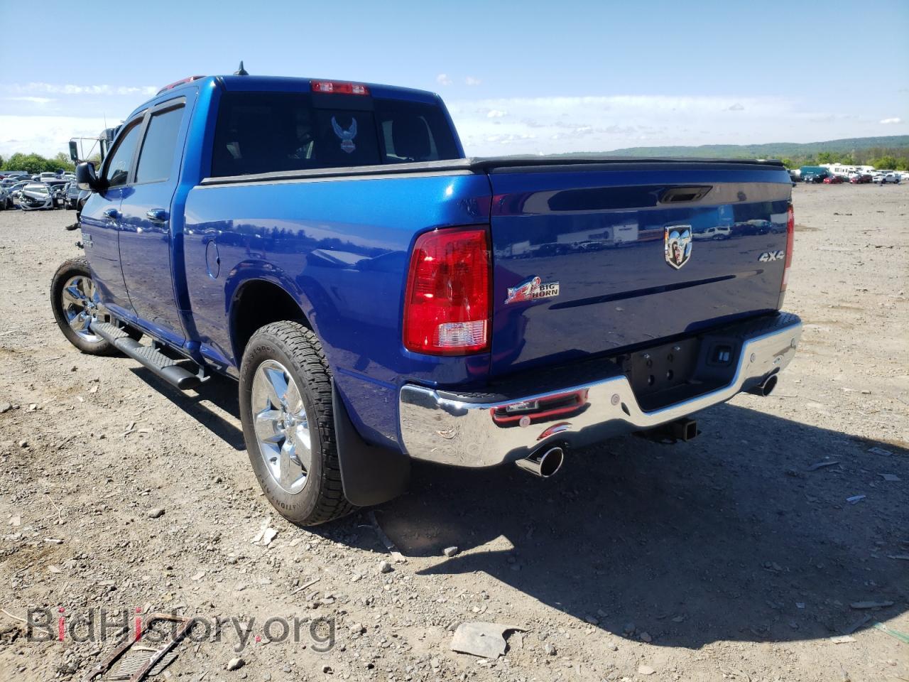 2017 RAM 1500 - VIN: 1C6RR7TT7HS796992 - Photo 3