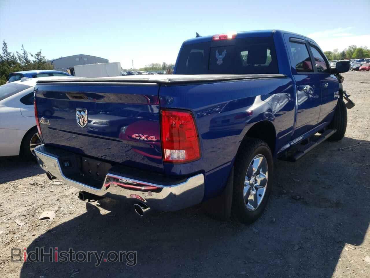 2017 RAM 1500 - VIN: 1C6RR7TT7HS796992 - Photo 4