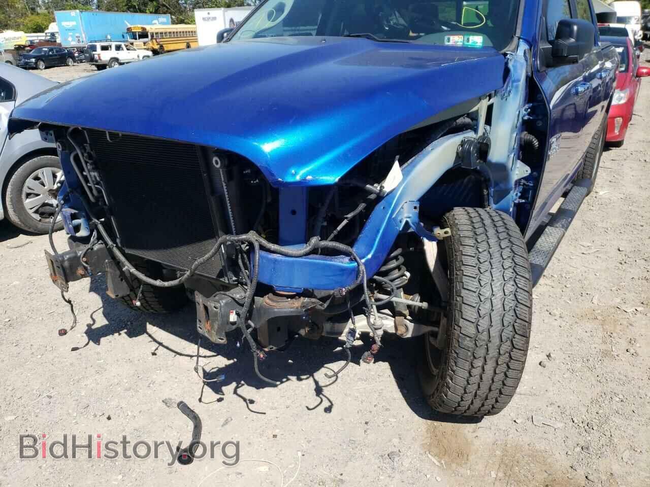 2017 RAM 1500 - VIN: 1C6RR7TT7HS796992 - Photo 9