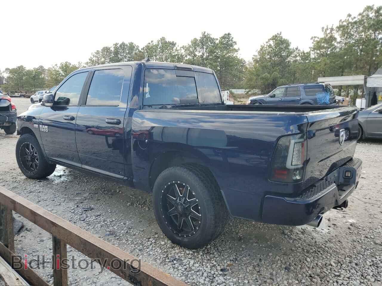 2014 RAM 1500 - VIN: 1C6RR6MT1ES223333 - Фото 2
