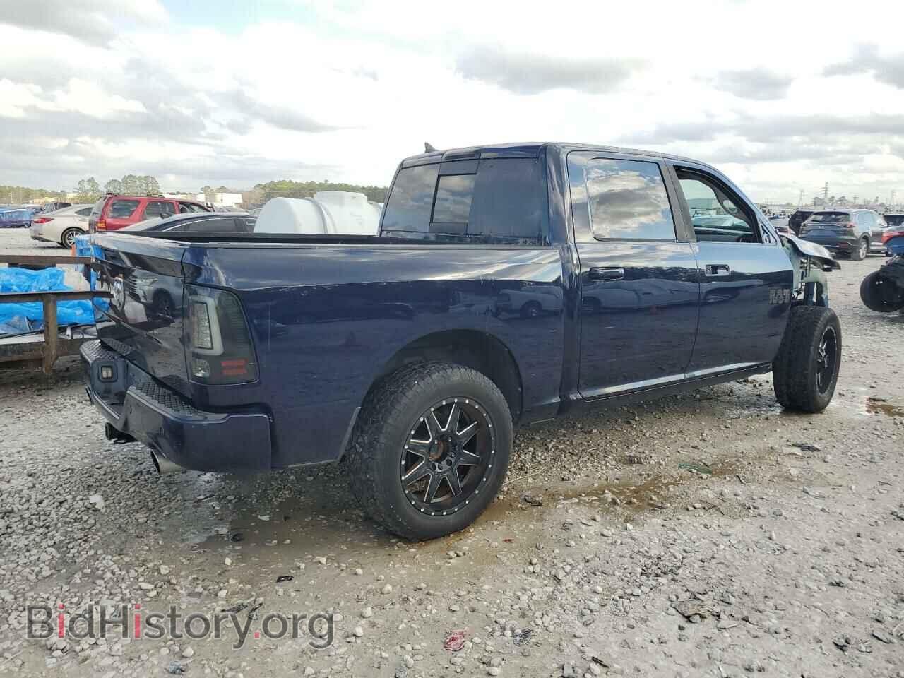 2014 RAM 1500 - VIN: 1C6RR6MT1ES223333 - Фото 3