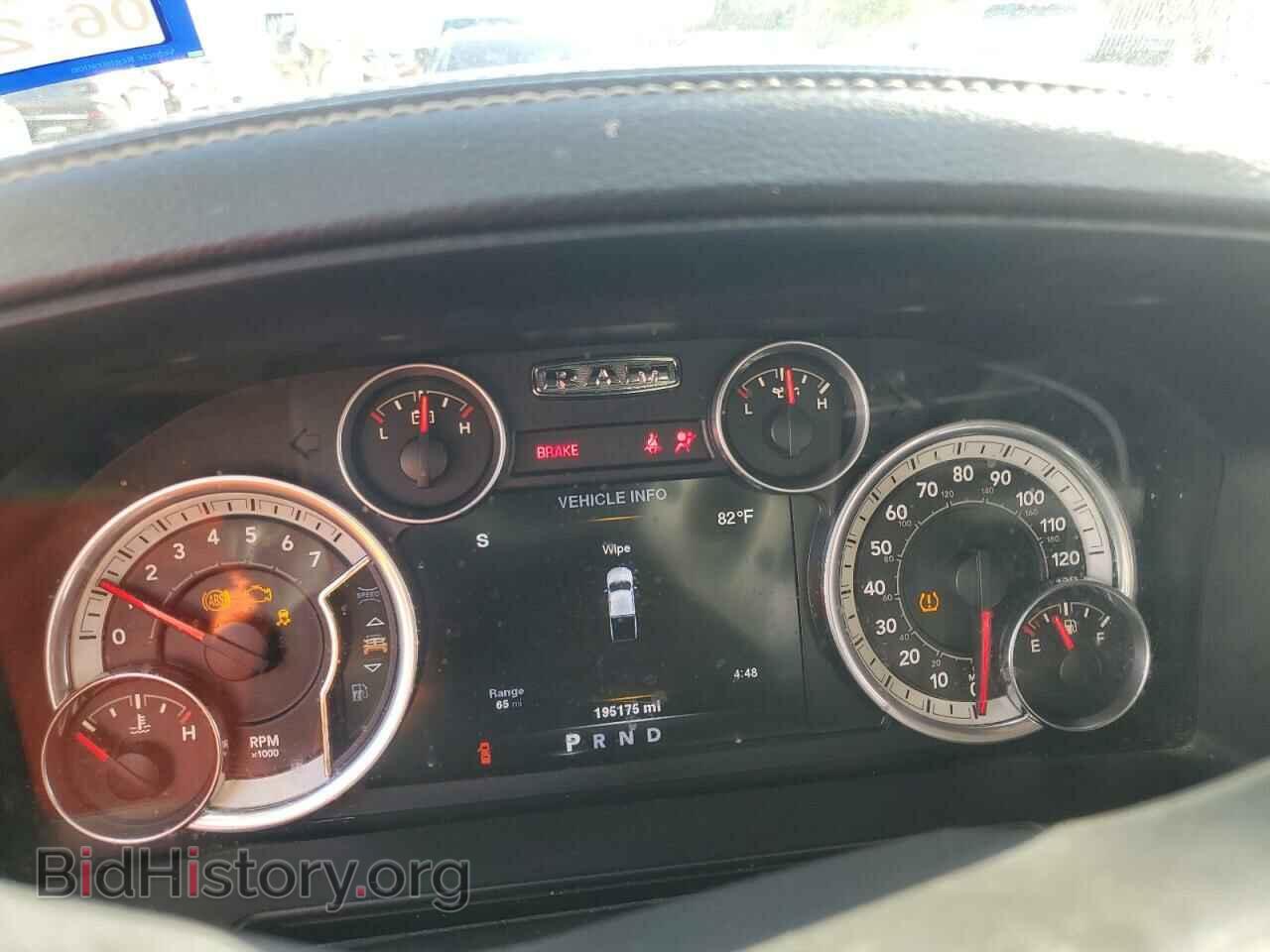 2014 RAM 1500 - VIN: 1C6RR6MT1ES223333 - Фото 9