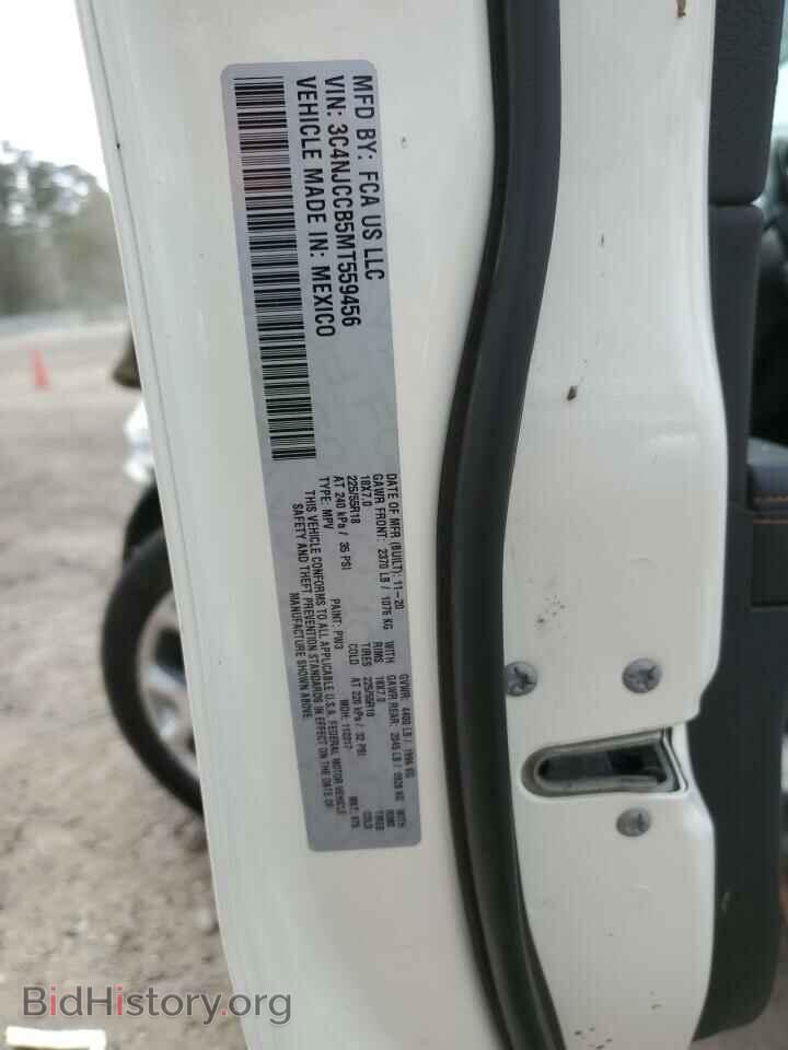 2021 JEEP COMPASS - VIN: 3C4NJCCB5MT559456 - Photo 14
