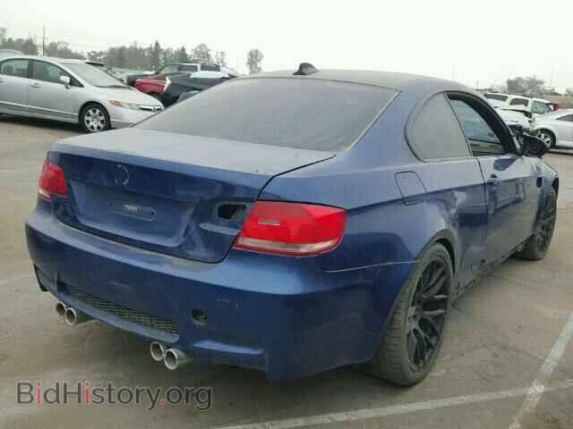 2012 BMW M3 - VIN: WBSKG9C52CE798338 - Photo 4