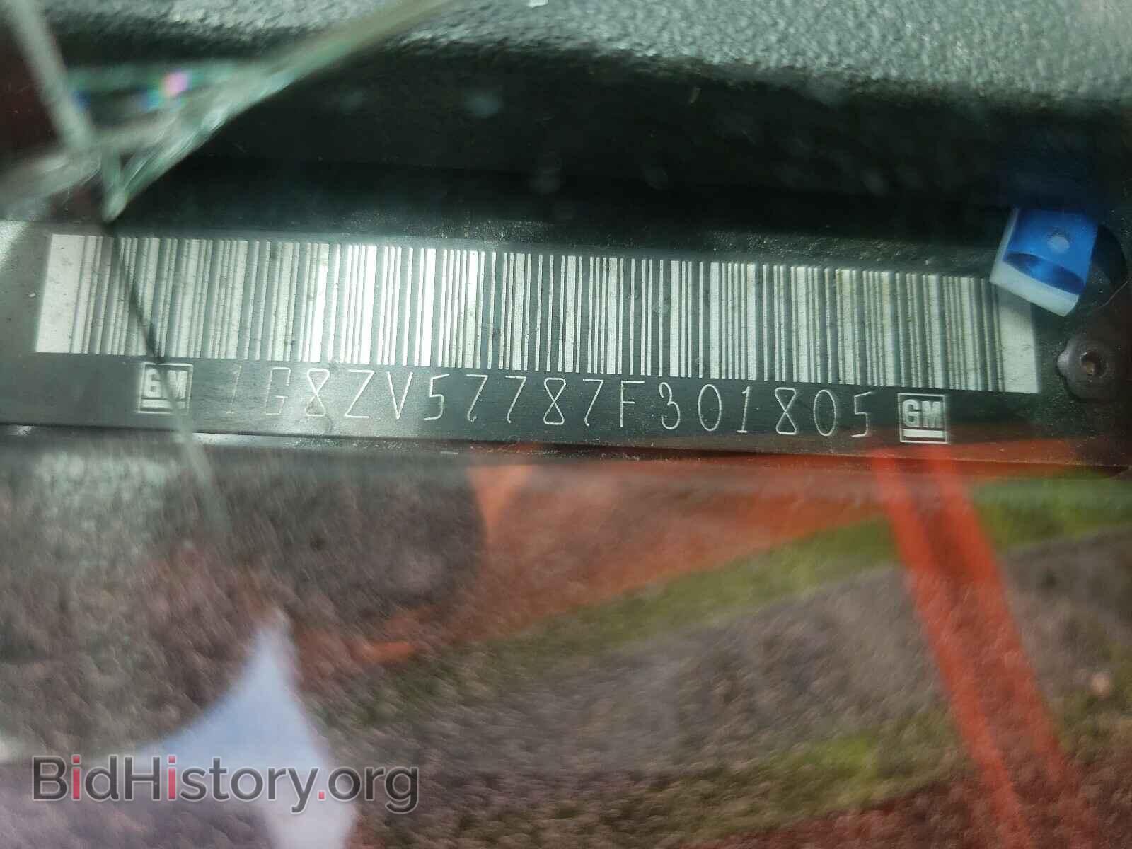 2007 SATURN AURA - VIN: 1G8ZV57787F301805 - Фото 10