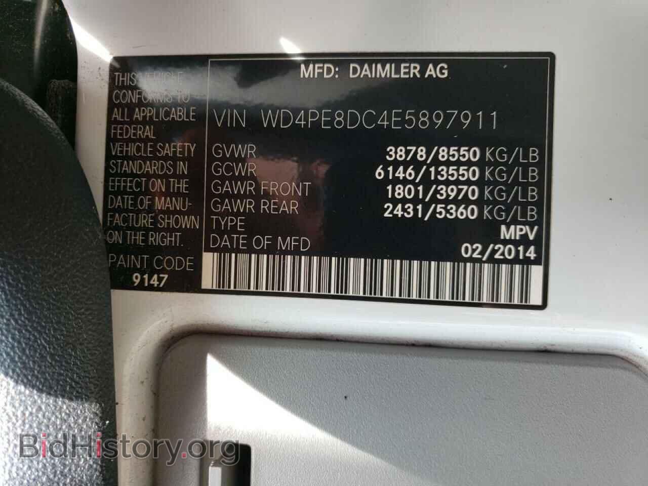 2014 MERCEDES-BENZ SPRINTER - VIN: WD4PE8DC4E5897911 - Фото 10