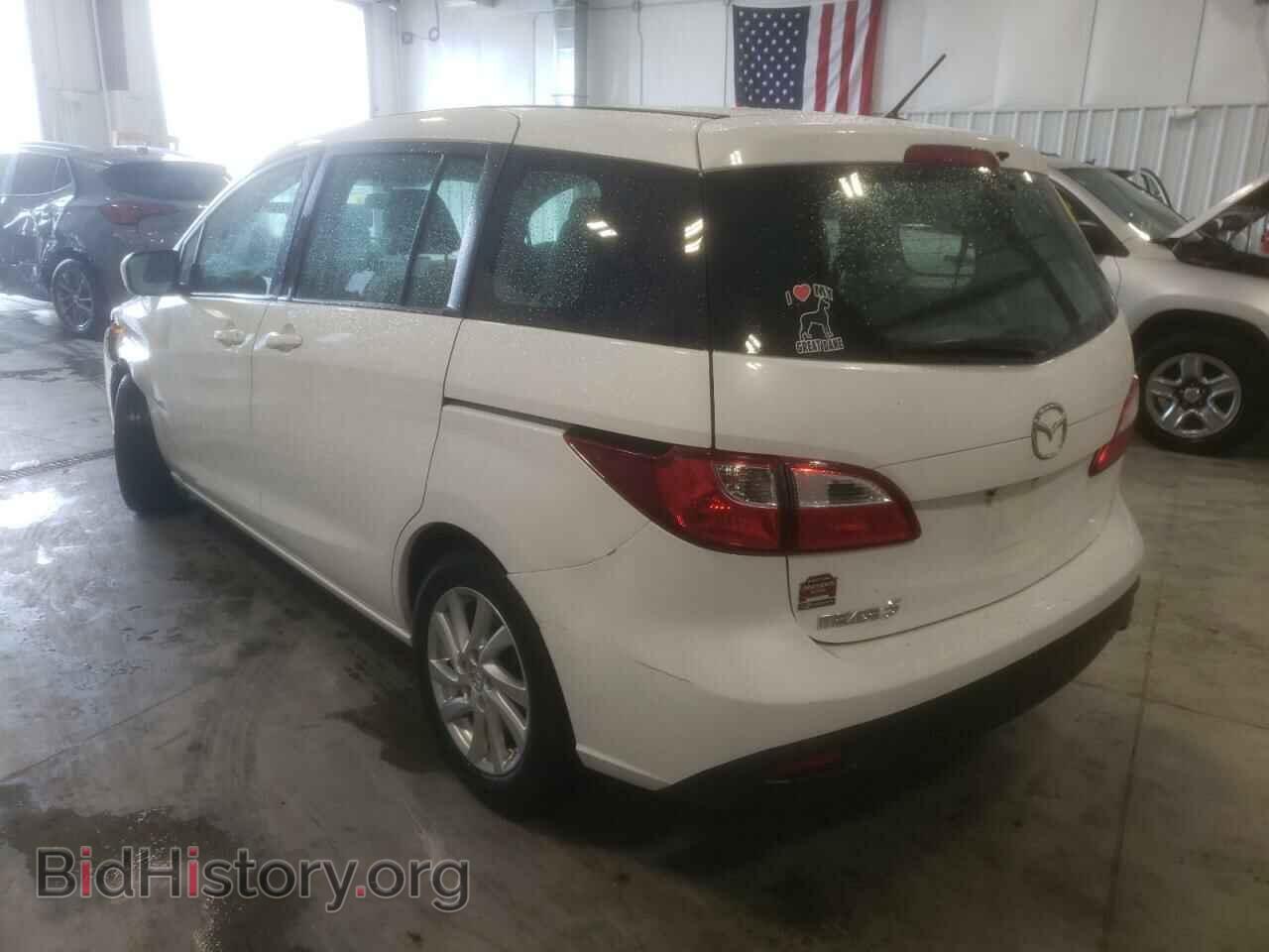 2012 MAZDA 5 - VIN: JM1CW2BLXC0110346 - Фото 3