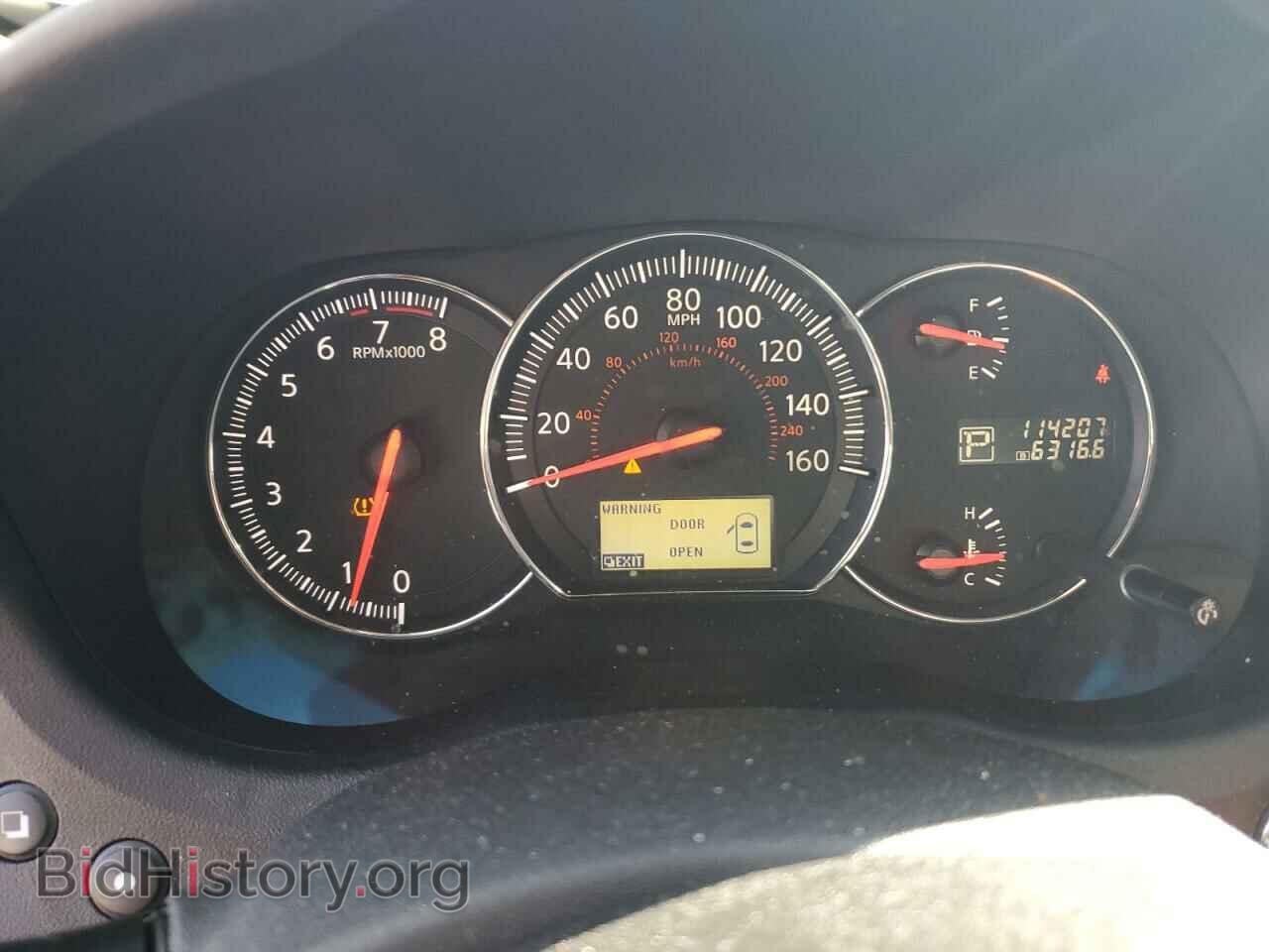 2013 NISSAN MAXIMA - VIN: 1N4AA5AP7DC846582 - Фото 9