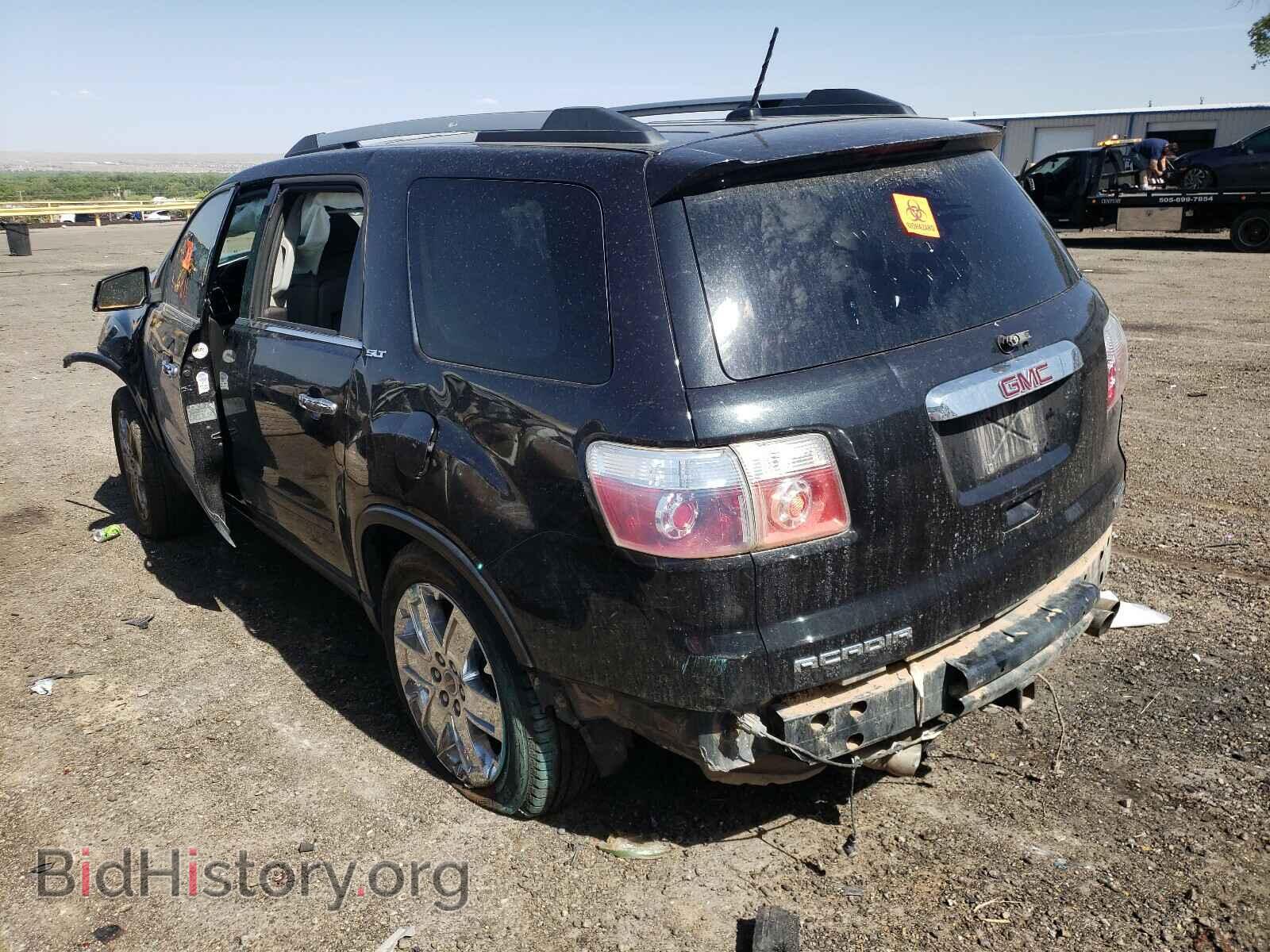 2010 GMC ACADIA - VIN: 1GKLVNED3AJ234401 - Фото 3