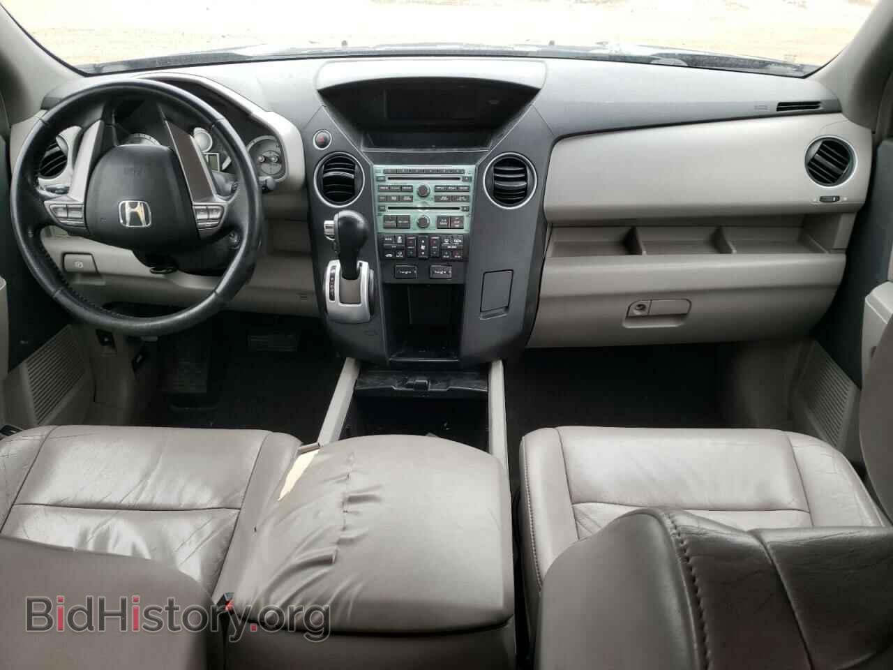 2009 HONDA PILOT - VIN: 5FNYF48609B026808 - Фото 8