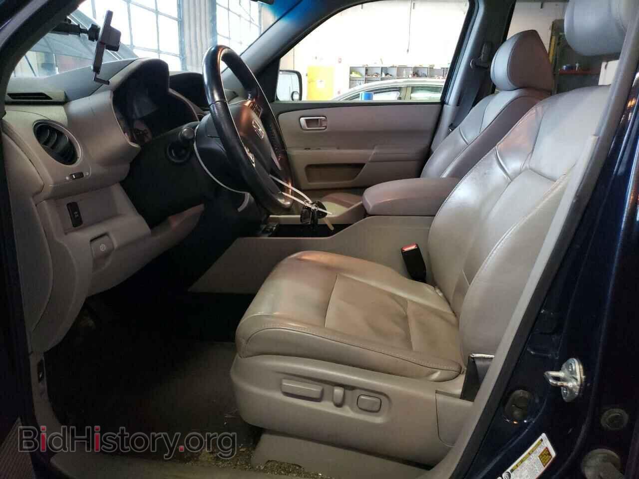 2011 HONDA PILOT - VIN: 5FNYF4H5XBB034976 - Photo 7