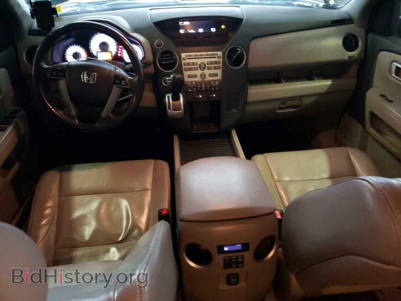 2011 HONDA PILOT - VIN: 5FNYF4H5XBB034976 - Photo 8