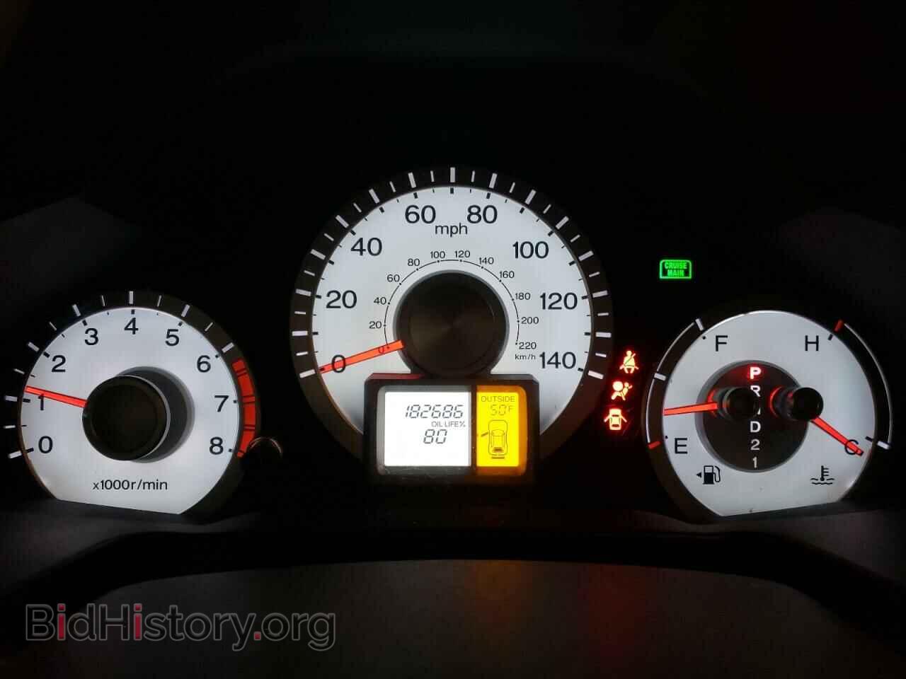 2011 HONDA PILOT - VIN: 5FNYF4H5XBB034976 - Photo 9
