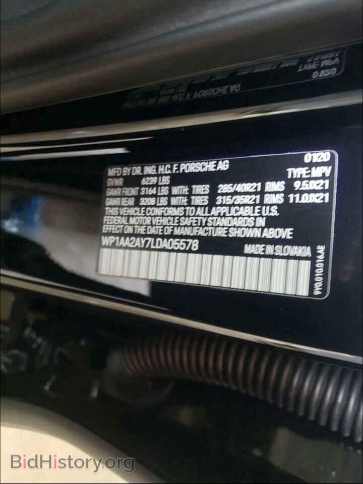 2020 PORSCHE CAYENNE - VIN: WP1AA2AY7LDA05578 - Фото 10