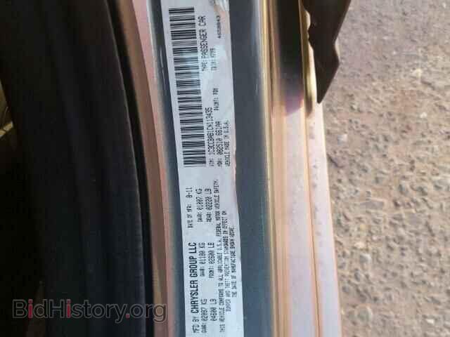 2012 CHRYSLER 200 - VIN: 1C3CCBAB1CN113435 - Фото 9