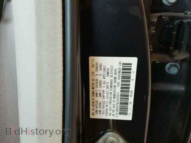 2012 ACURA TSX - VIN: JH4CU2F42CC003071 - Фото 10