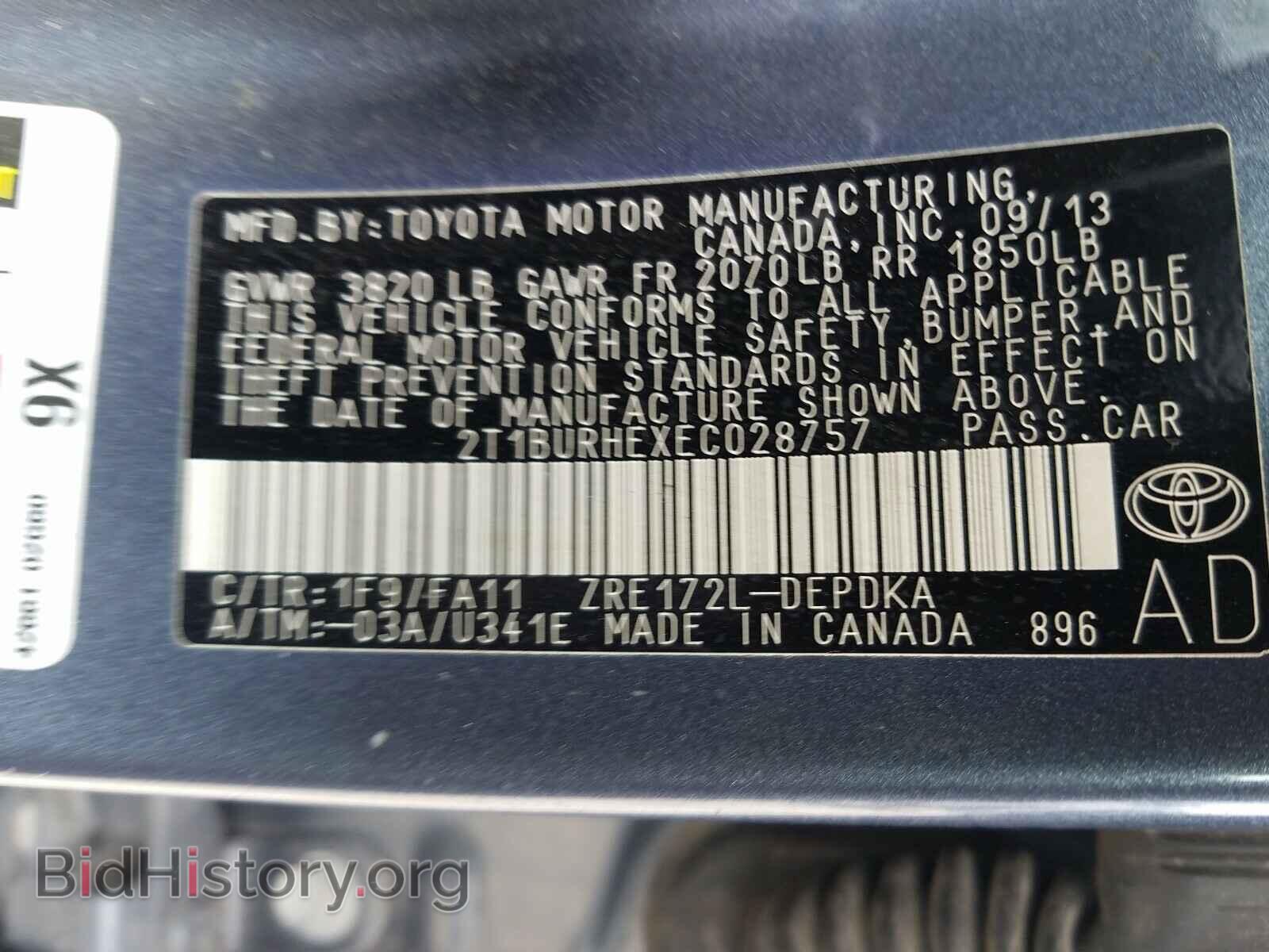 2014 TOYOTA COROLLA - VIN: 2T1BURHEXEC028757 - Фото 10