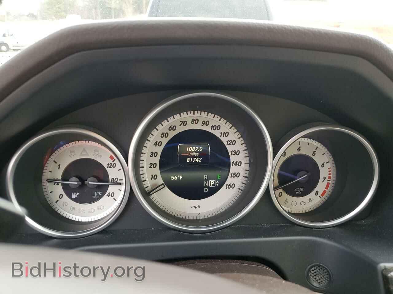 2015 MERCEDES-BENZ E-CLASS - VIN: WDDHF5KB7FB096385 - Фото 9