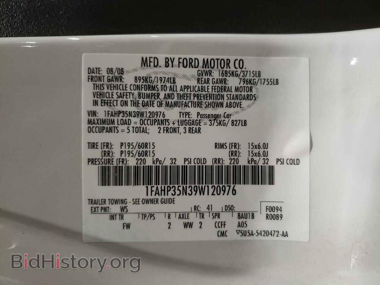 2009 FORD FOCUS - VIN: 1FAHP35N39W120976 - Фото 10