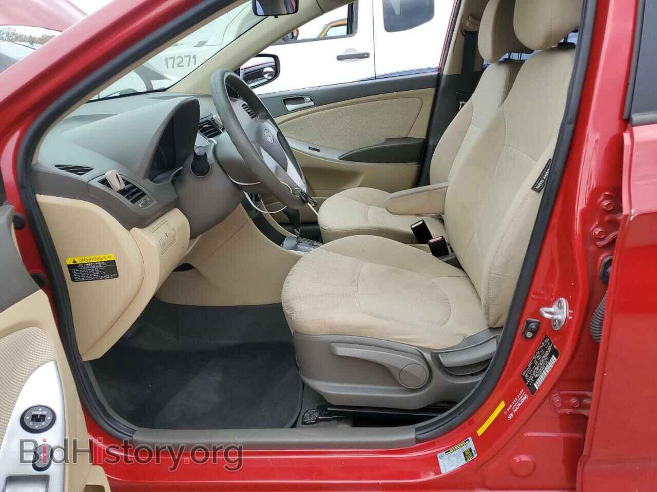 2012 HYUNDAI ACCENT - VIN: KMHCT4AEXCU071253 - Фото 7