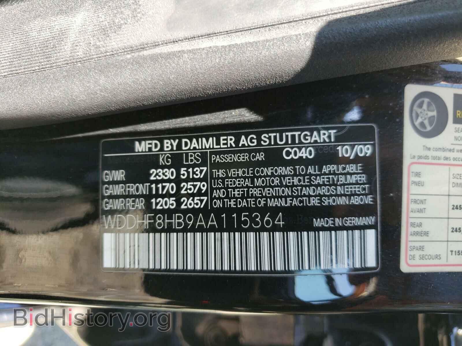 2010 MERCEDES-BENZ E-CLASS - VIN: WDDHF8HB9AA115364 - Фото 10