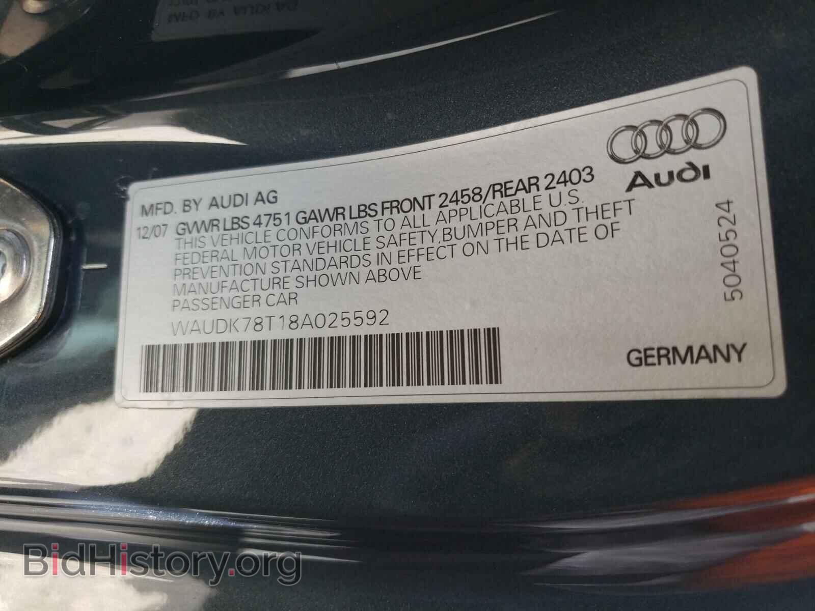 2008 AUDI A5 - VIN: WAUDK78T18A025592 - Фото 10