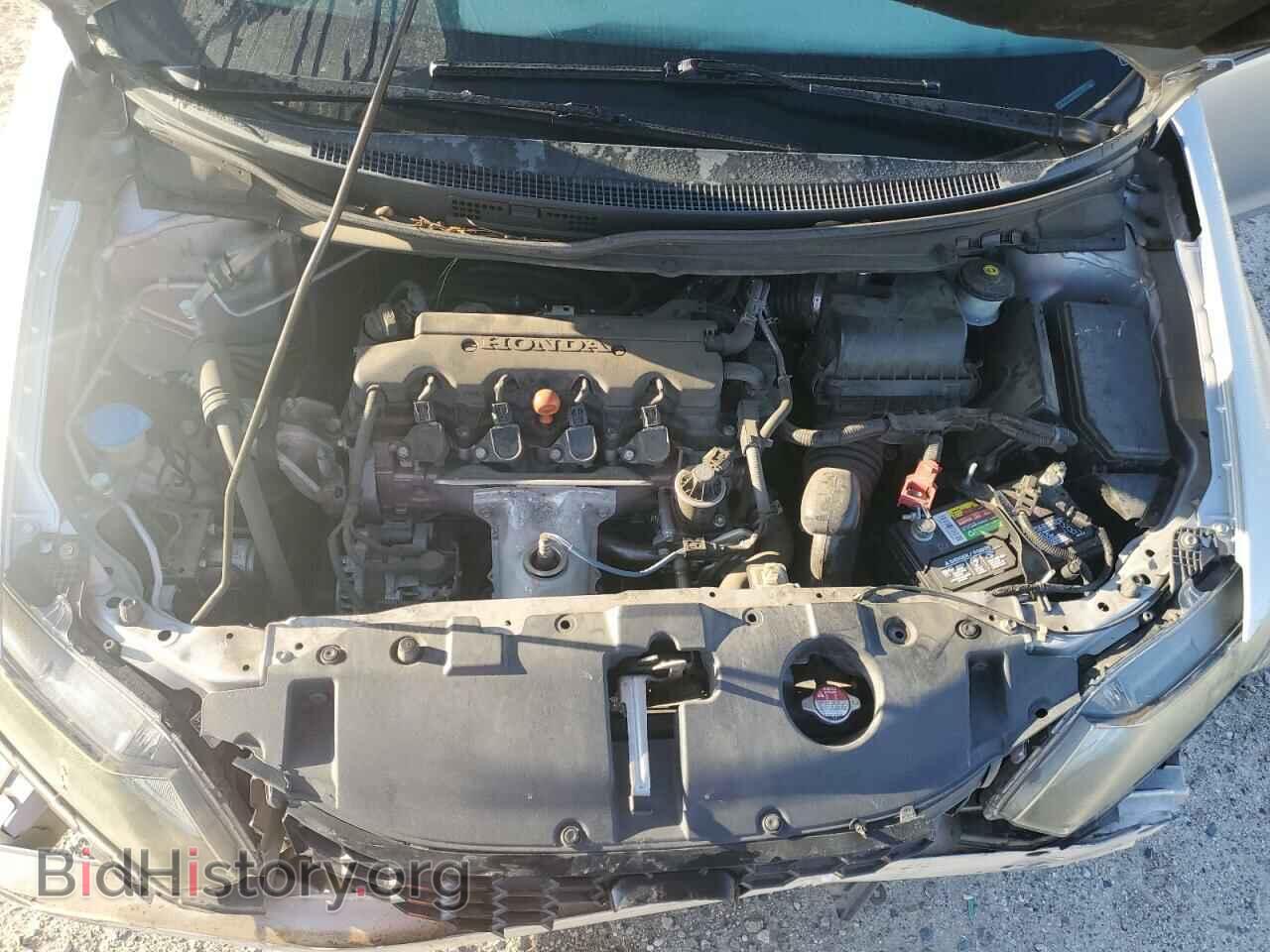 2014 HONDA CIVIC - VIN: 19XFB2F86EE054754 - Фото 11