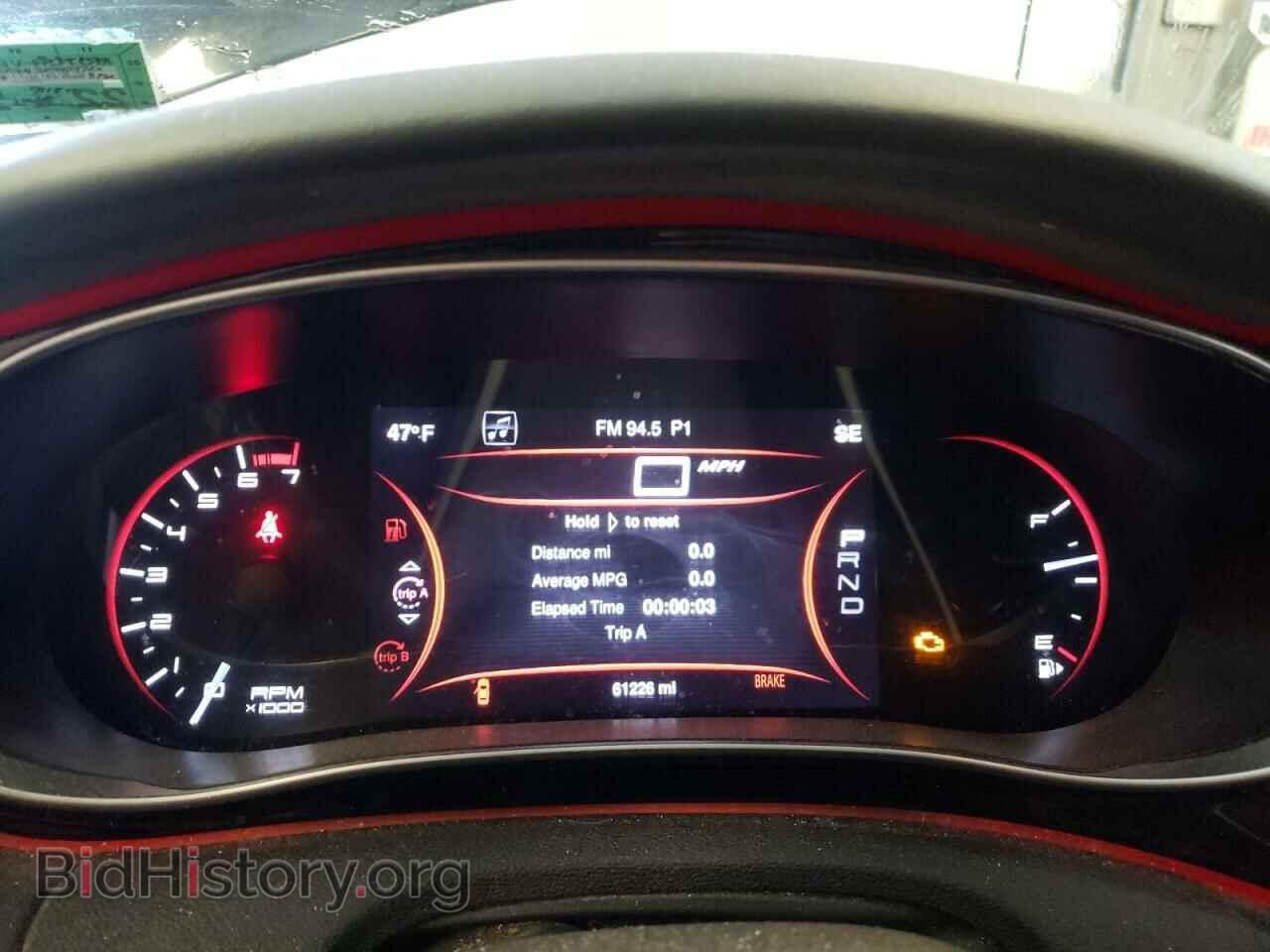 2015 DODGE DART - VIN: 1C3CDFDH2FD159760 - Фото 9