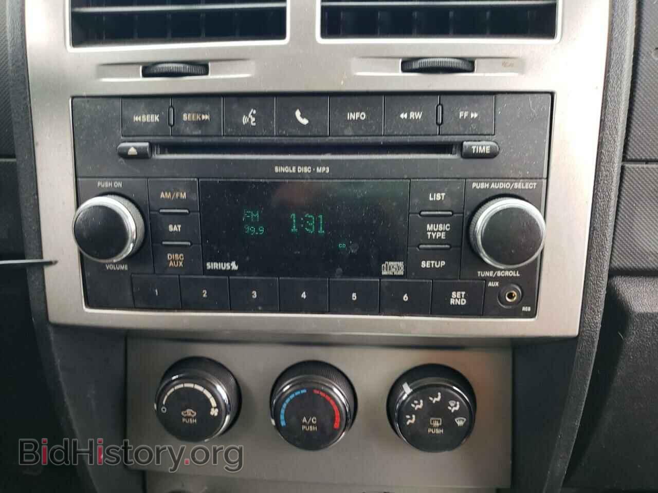 2011 DODGE NITRO - VIN: 1D4PU2GKXBW535748 - Фото 9