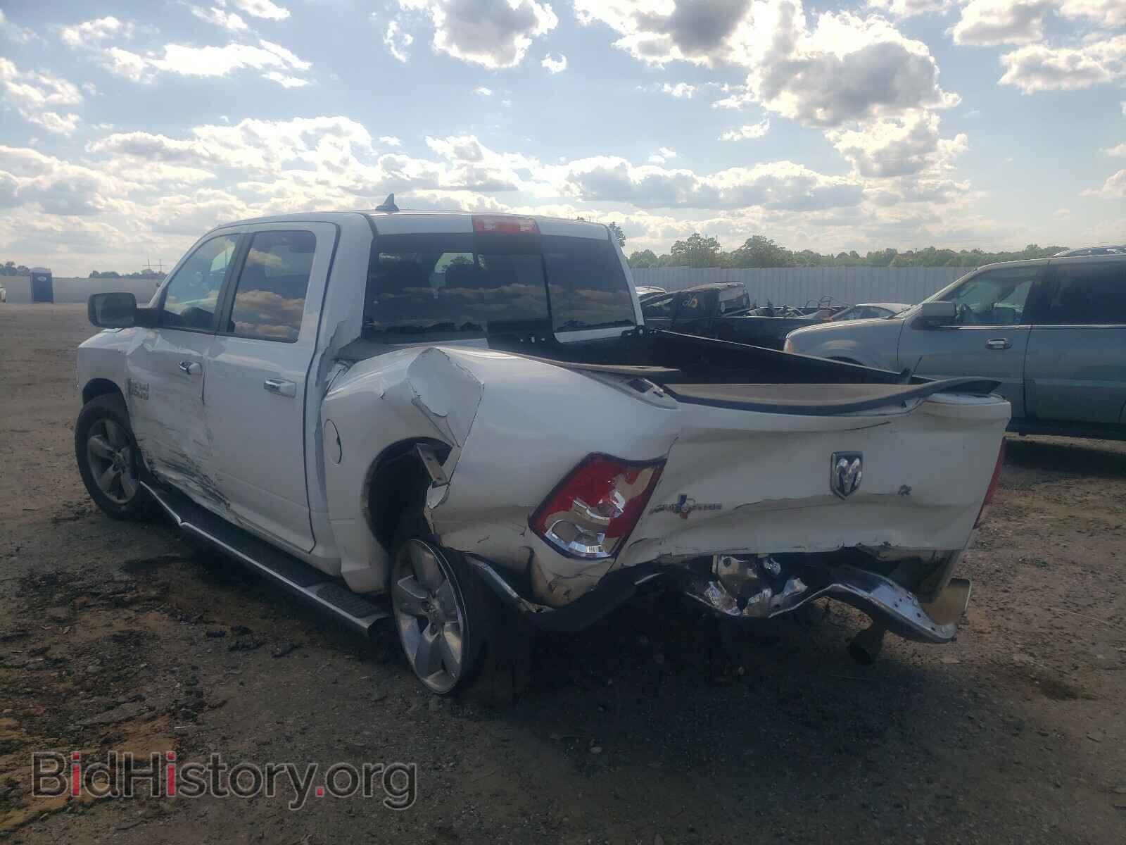 2015 RAM 1500 - VIN: 1C6RR6LTXFS582330 - Photo 3