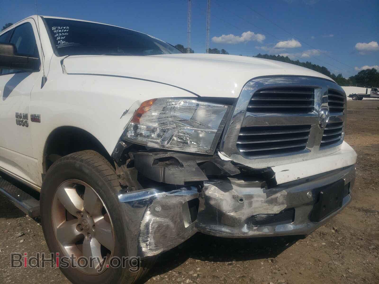 2015 RAM 1500 - VIN: 1C6RR6LTXFS582330 - Photo 10