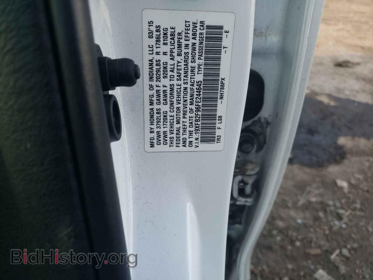 2015 HONDA CIVIC - VIN: 19XFB2F96FE244645 - Фото 12