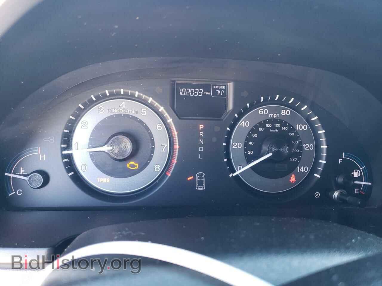 2013 HONDA All Models - VIN: 5FNRL5H62DB036011 - Фото 9