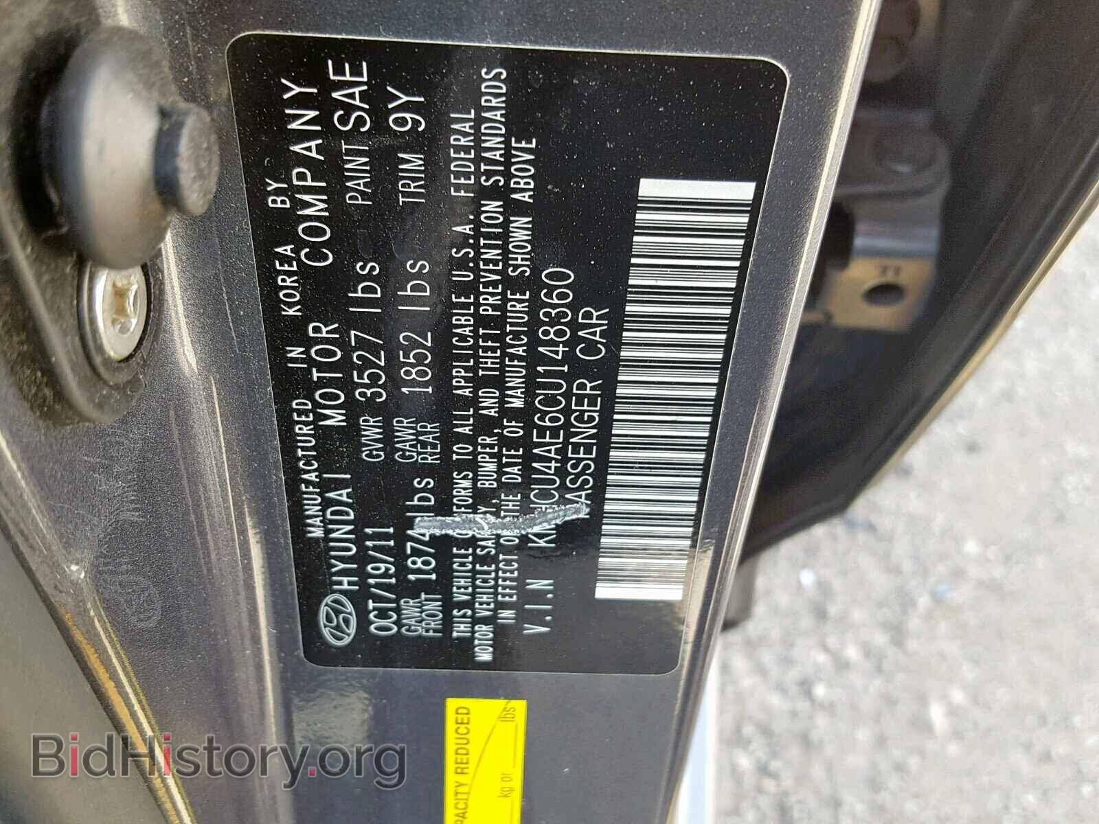 2012 HYUNDAI ACCENT - VIN: KMHCU4AE6CU148360 - Фото 10