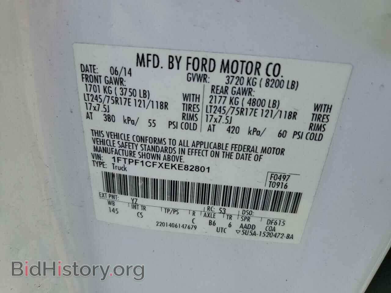2014 FORD All Models - VIN: 1FTPF1CFXEKE82801 - Photo 12