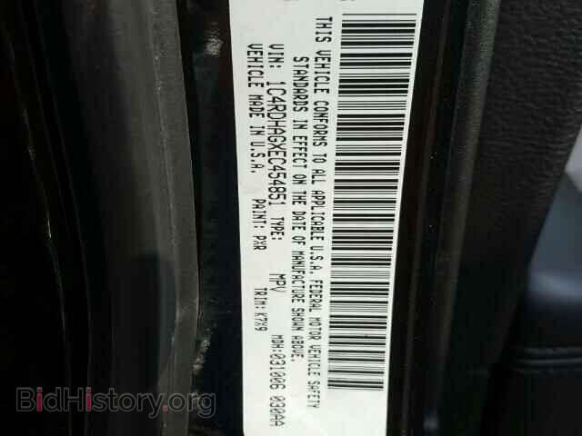 2014 DODGE DURANGO - VIN: 1C4RDHAGXEC454851 - Фото 10
